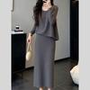 2026 Elegant Grey Knit Two-Piece Set: Lazy Style Top & Skirt for Women