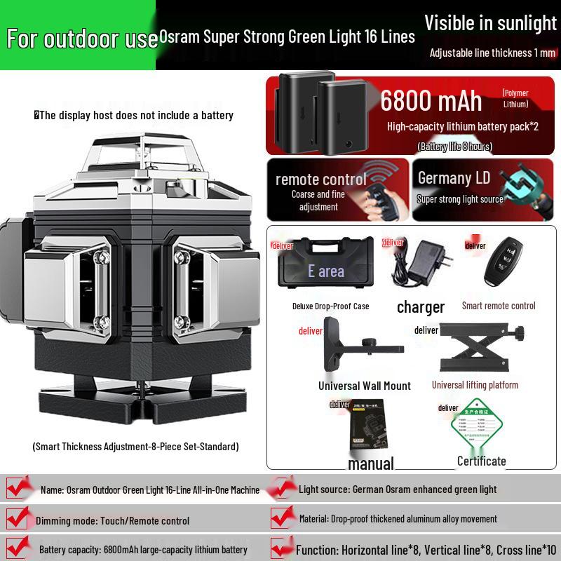 High-Precision 16-Line Green Laser Level for Walls and Floors