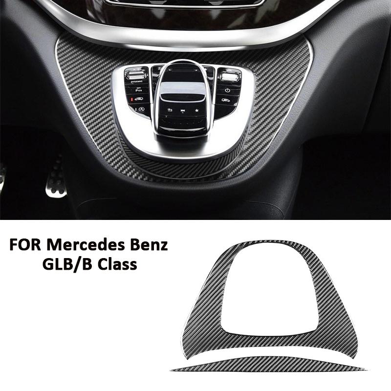 

Carbon Fiber Car Center Console Gear Shifter Multimedia Button Trim Panel Decoration Sticker For Mercedes Benz V Class 2015- чёрный