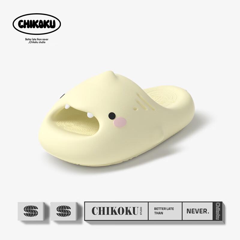 Chikoku Cute Shark Summer Slippers 44-45