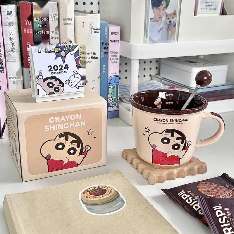 Crayon Shin-chan Kids  Ceramic Measuring Mug