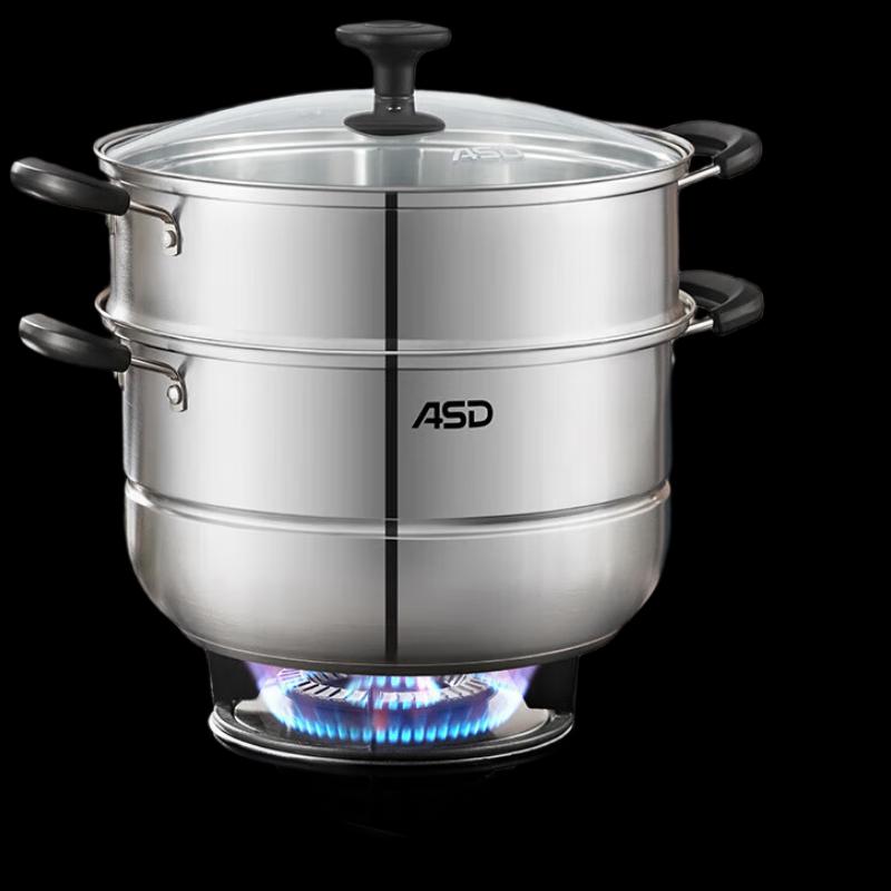 

Aishida 28CM Two-Tier Stainless Steel Steamer