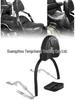 Gold Wing GL1800 Driver Backrest Cushion 2001-2016