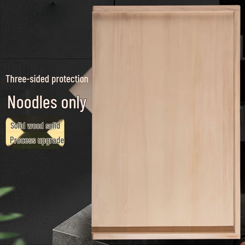 

SPSR Antibacterial Dough Kneading & Cutting Board