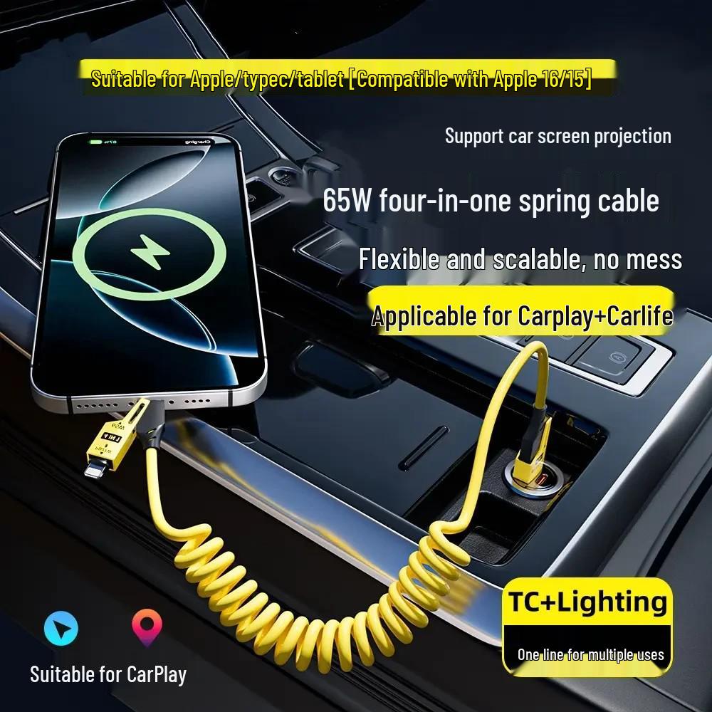 65W Retractable 4-in-1 Data Cable for iPhone 16/15/14 & Huawei