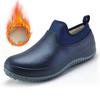 Plus Size Kitchen Restaurant Waterproof Integrated Rain Boots for Men and Women Low-Cut Slip-Resistant Work Chef Shoes