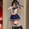 Sex Lingerie Pure Desire Student Wear Free JK Uniform College Style Cosplay Sexy Sailor Suit One-piece Suit