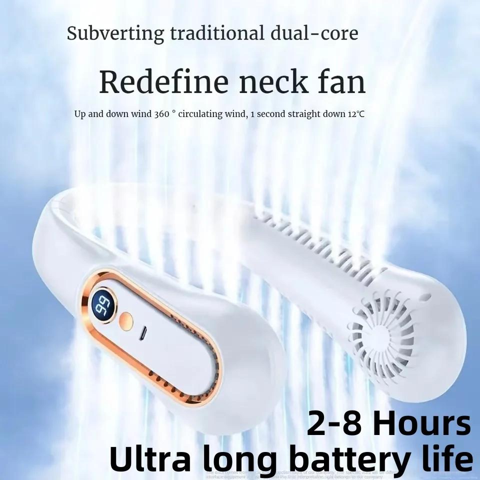 8000mAh USB Hanging Neck Fan Portable Bladeless Mini Rechargeable Mute LED Digital Display Electric Fans Air Cooler New Neck fan