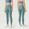 Women's High Waist Nude Feel Yoga Leggings with Peach Butt Effect and Double Side Pockets
