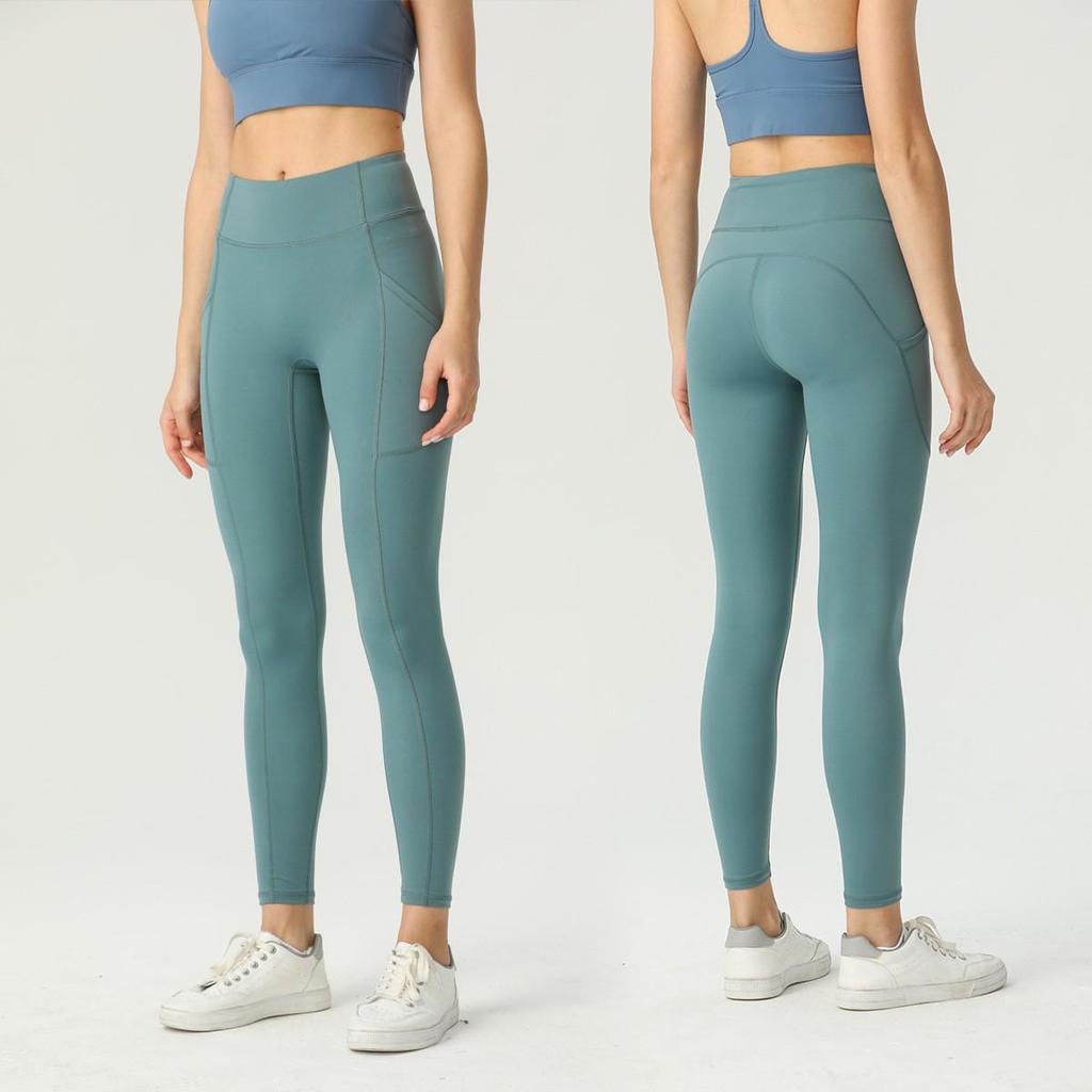Women's High Waist Nude Feel Yoga Leggings with Peach Butt Effect and Double Side Pockets