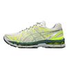 Gel Kayano 20