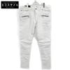 White Slim Biker Button-Fly Denim Pants Bottoms 36 whiteUsed