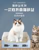 Disposable Foldable Thickened Paper Cat Litter Box For Travel And Pet Boarding