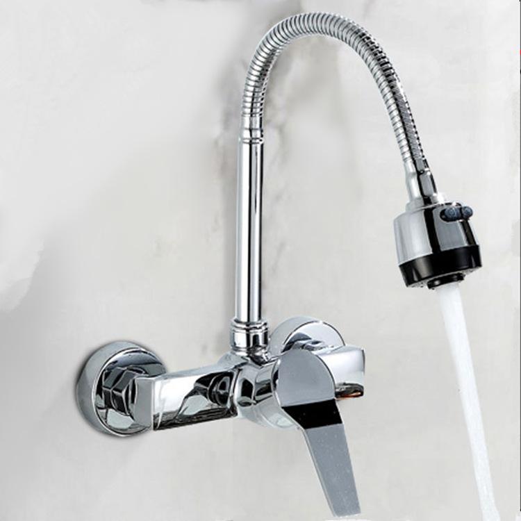 Wall Mounted Cold Hot Mixer Tap Single Handle 2 Modes Spray Sink Faucet Kitchen Faucets Double Control Bathroom Faucets