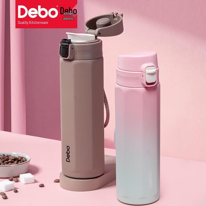Debo Carterseal DEP-888 Stainless Steel Thermos