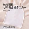 Pregnant women's underwear safety pants 2-in-1 anti glare summer thin style spring summer style high waist support short pants leggings
