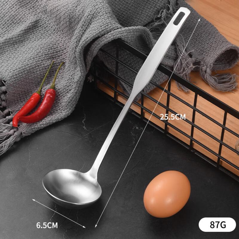 ZISIZ Stainless Steel Soup Ladle Set