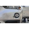 Angelguoguo Car Front Fog Light Lamp Cover Trim For BMW X1 F48 2016