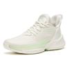ANTA Light Horseman 3 Basketball Shoes Men's Low top Jade Rabbit/White Sneakers 112241108-2