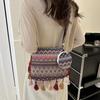 Woven Bag Ethnic Style Crossbody Bags Tassel Bohemian Shoulder Bag Fringe Shoulder Bag  Outdoor