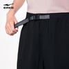 Erke Men's Water-Repellent Cool-Touch Cargo Shorts