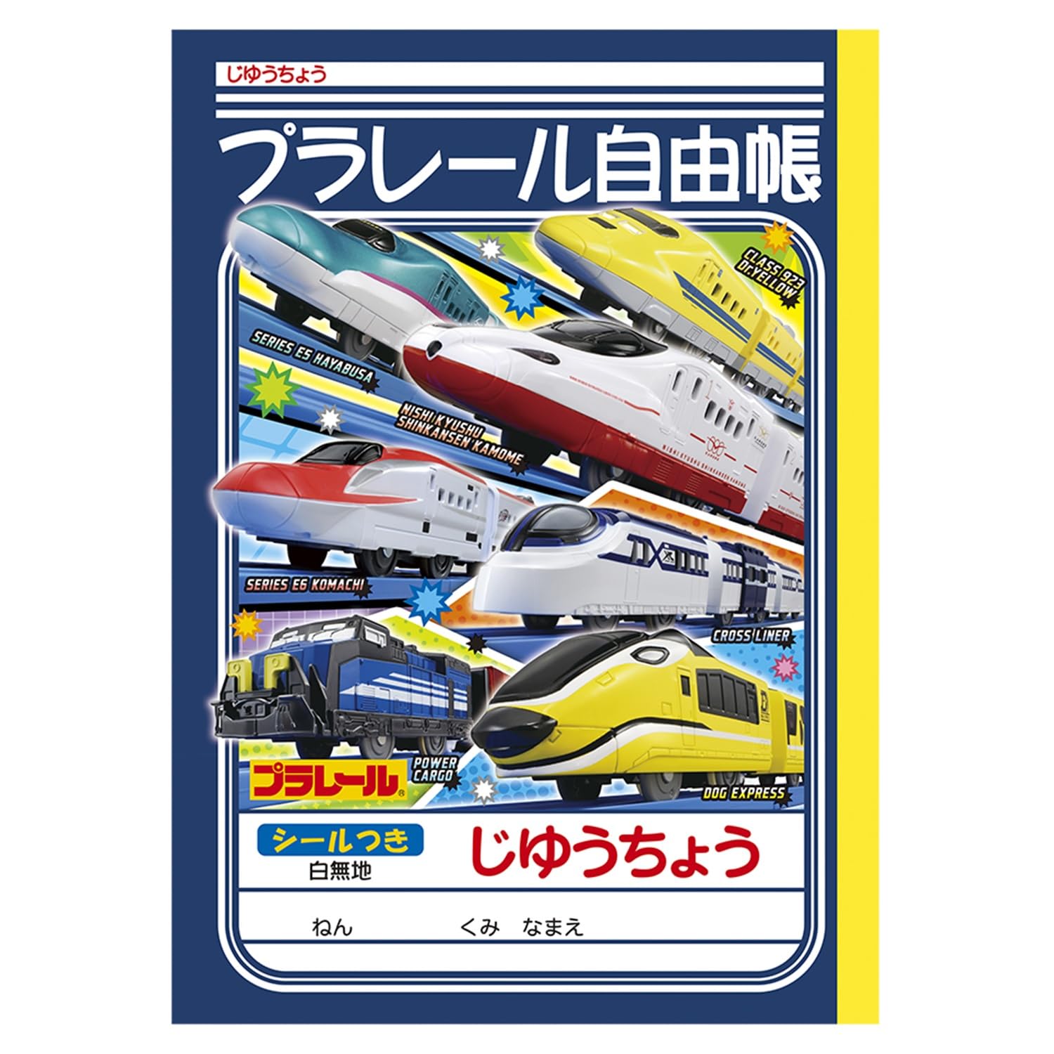 

Showa Note Plarail с тетрадью B5, Белый, Наклейки, Размер, 5 штук, Plarail, 0872240045