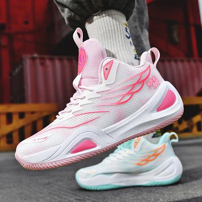 Pánská basketbalová obuv Trend Air Cushion s tlumením nárazů a vysoce kvalitní sportovní obuv na běhání