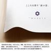 Disposable paper plates WASARA square plates 100 pieces (medium)