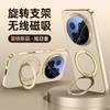 Magnetic Rotating Stand Case HONOR Magic 8 Pro Full Coverage Shockproof PU Leather Cover In Black Red Blue Gold