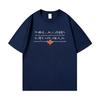 Dearyou To Grandmas Love Letter Movie Printed Peripheral ShortSleeved TShirt Unisexs Cotton Loose Top National Fashion