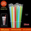 OEING Individually Wrapped Disposable Beverage Straws