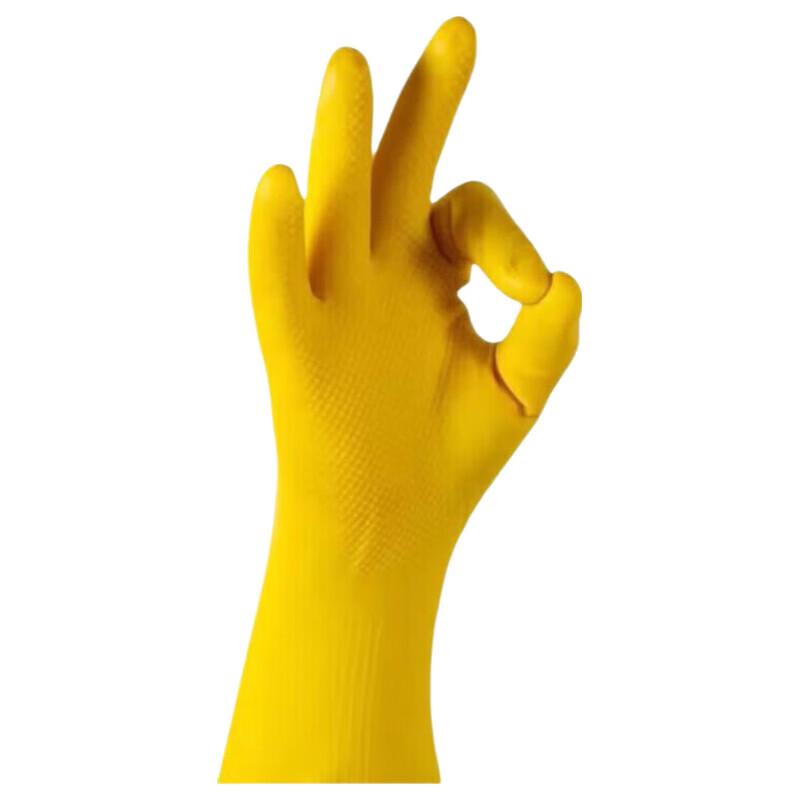 

Langxi Thickened Durable Latex Gloves