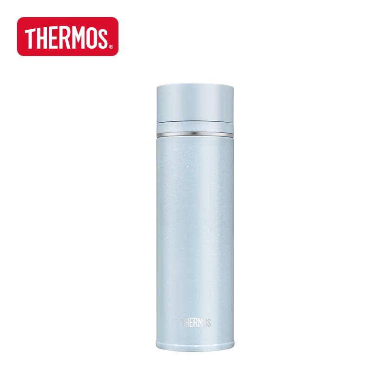 THERMOS Smart Insulated Mug 450ml TEEB-450S
