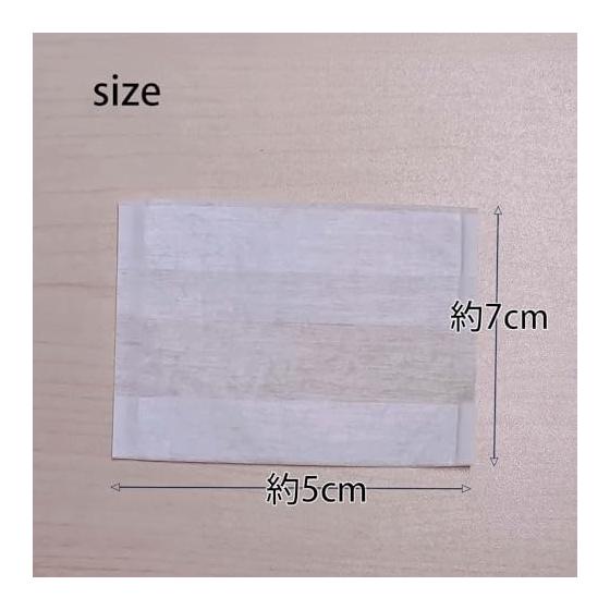 Tokiwa Industries Tea Pack, Fluffy Tea Pack, M, 60 Pieces X 5 Pieces Set, Approx. 9.5 X 7 Cm, Made In Japan, White