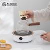 Nanshan Glass Tea Kettle with Electric Stove Set