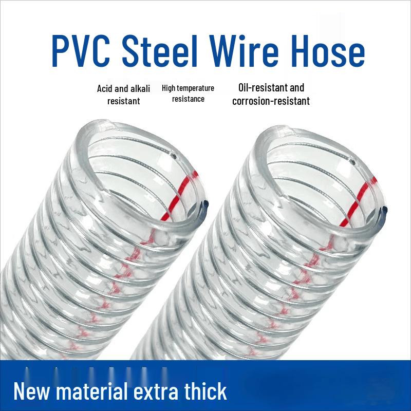 Clearair Thickened Wear-Resistant PVC Steel Wire Soft Hose
