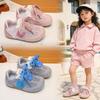 Freizeit-Mädchenschuhe, Jungenschuhe, Sport-Rutschfeste Schuhe