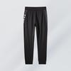 ROMON Men's Slim Fit Jogger Pants