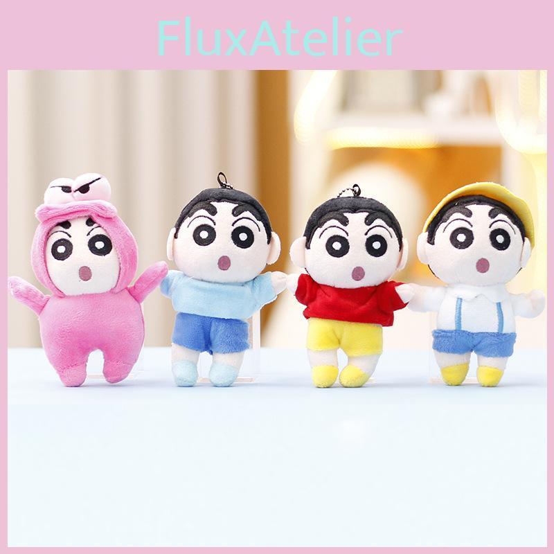 Chan Crayon Shin Plush Keychain Dolls Pendant Cartoon Bag Gifts Decorations