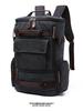 Korean Style Men's Canvas Backpack: Large Capacity, Multifunctional for Travel & Hiking