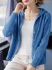 Moilyuko Hooded Long Top for and Mo72 Free Women's Cardigan, Sleeve, Figure-Flattering Spring, Autumn, Winter, (JP, Alphabet, Size, Blue)