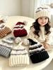 Dziecięcy Zimowy Ciepły Dzianinowy Zestaw Czapka z Pomponem Szalik Rękawiczki Zestaw 3 Szt. Lub Pojedyncza Czapka Beanie Wiatroodporna Ochrona Uszu Dla Chłopców Dziewczynek Zimna Pogoda Na Zewnątrz