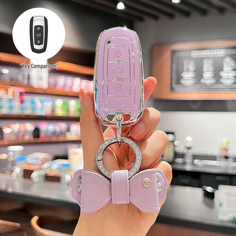 Compatible with Geely Panda Mini, Mini Boyue, Vision X3, Emgrand GS, Borui, Premium Key Case.