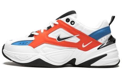 Obuwie uniseks – Sneakersy