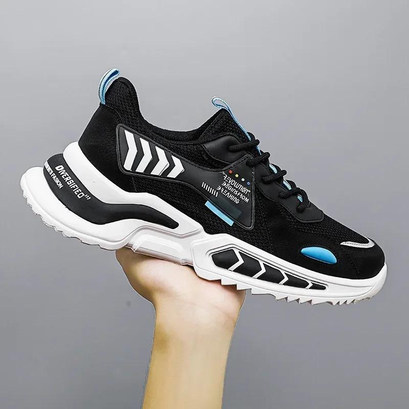

Men s Snekers Breathable Mesh Shoes Thick Sole Height Increasing Lace Up Anti Slip Comfort Trendy Sports Shoes Tenis Masculino 44 чорний