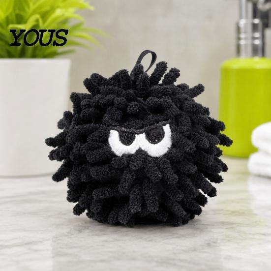 Durable Dog Chew Toy Squeaky Mop Ball Toy, Plush for Teeth Cleaning, Fluffy Self-Play Boredom Relief Interactive Pet Small Medium Dogs Puppy