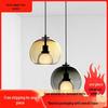 Modern Green Leaf Glass Pendant Light for Dining, Restaurant, or Bedroom
