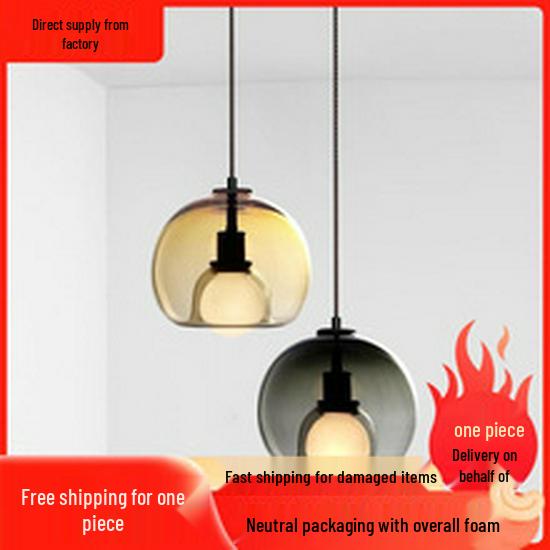 Modern Green Leaf Glass Pendant Light for Dining, Restaurant, or Bedroom