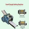 Multifunctional Electric Dumpling & Wonton Wrapper Machine - Household Imitation Hand-made Dough Roller