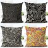 Exquisite Kissenbezüge mit Paisley-Print im Ethno-Stil für Vintage-Böhmische Sofadekoration